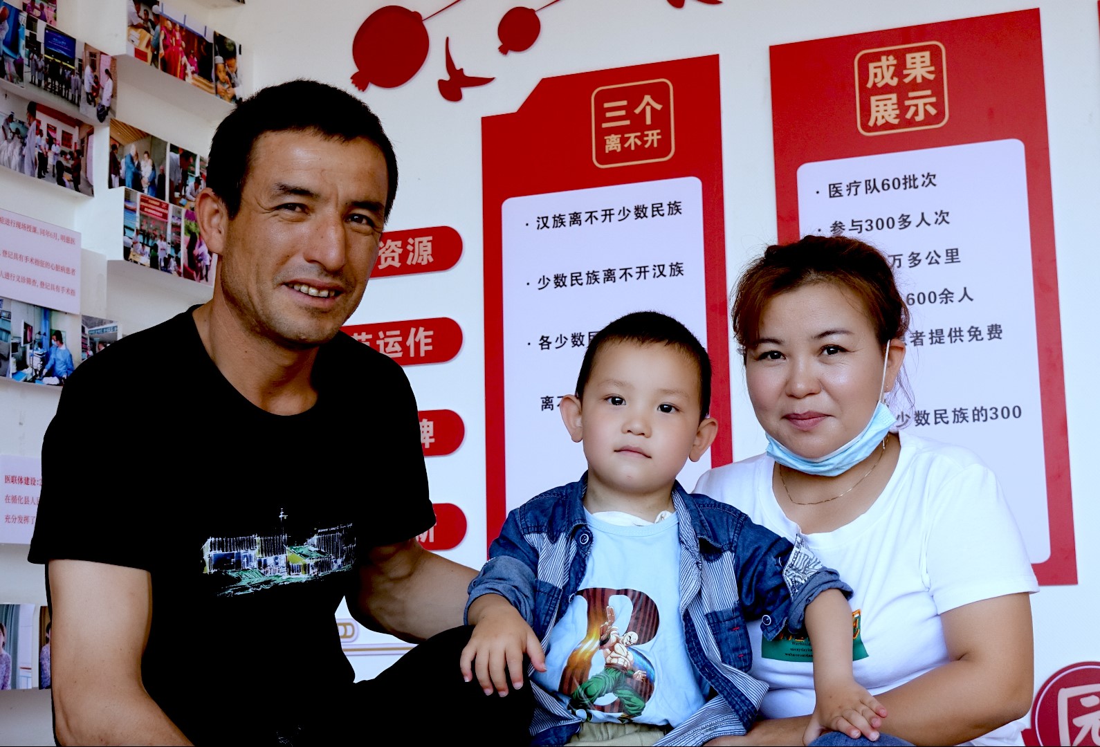 无锡之行后  他有了“完整”的童年