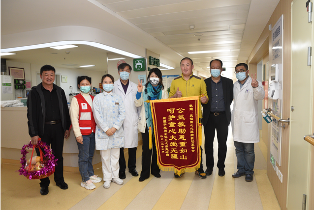 无锡明心心脏病救助基金会： 救助路上的“生命接力”